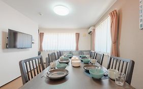 Fujimi Town House